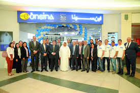 Ebn Sina Pharmacy opens branch in City Center mall